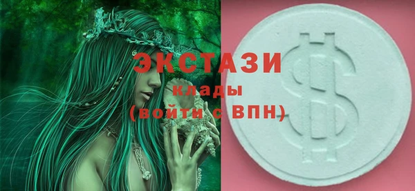 тгк Вязники